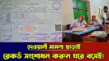 ক্যাসিনো ৮৮৮
