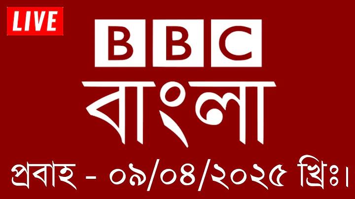 ১৬ তারিখের সরকারের লটারি