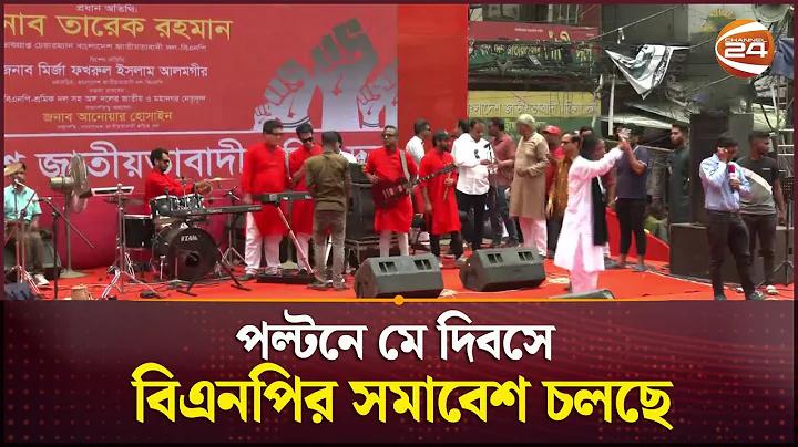 কানাডা কি ইউরোপ কান্ট্রি