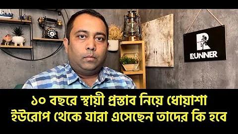 ফুটবল u23 এশিয়ান চ্যাম্পিয়নশিপ ২০২২ ফাইনাল