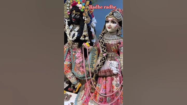 ইন্সটা লগইন