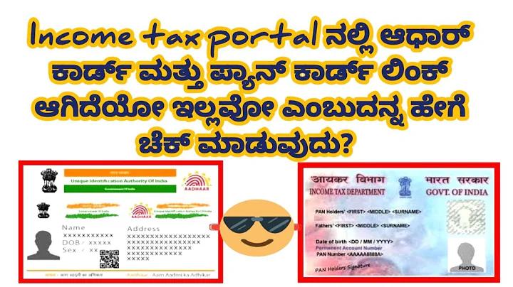 buet application