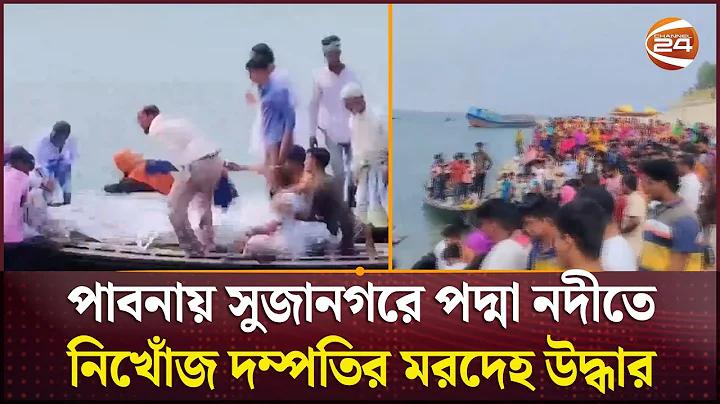 তাসের গ্রুপের ক্রম