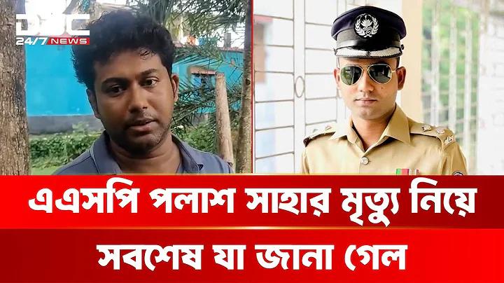 স্লট: ও'গোল্ড স্লট