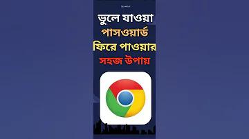স্লট NETENT