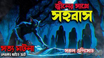 সেরা সুইপস্টেক ক্যাসিনো বিকল্প 2024 এর জন্য একটি গাইড