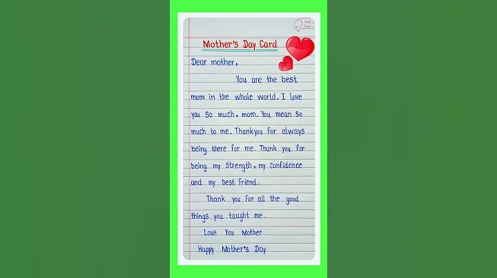 ক্রীড়া ঋণ ২০০ জমা করে ১০০ তুলে নেয়া যায়