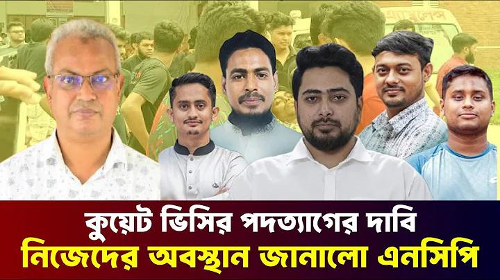 স্লট pg 789