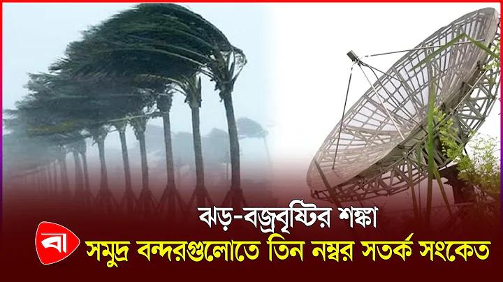 পরিবার পরিকল্পনা নিয়োগ পরীক্ষার ফলাফল ২০২৩