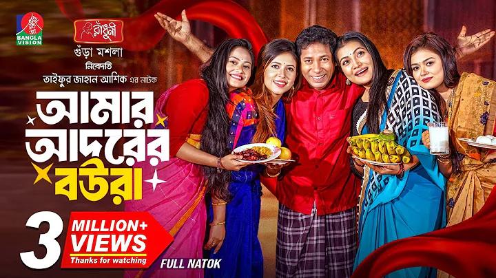 সুল-মাটোগ্রোসেন্স ২ 2024 লাইভ স্কোর, ফলাফল, ফুটবল ব্রাজিল - Flashscore.in