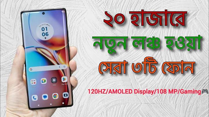 টিপি লিংক রাউটার লগইন