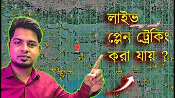 পাসওয়ার্ডে কোন অক্ষর এড়ানো উচিত