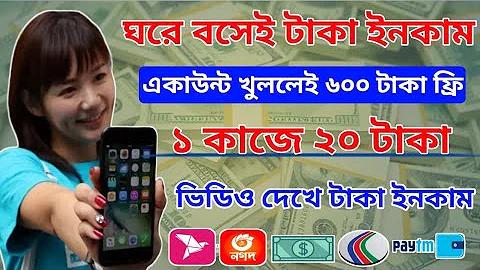 উপস্থাপক শাহরিয়ার নাজিম জয়