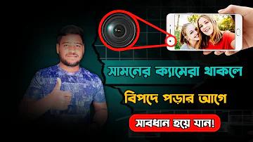 bj sports লাইভ