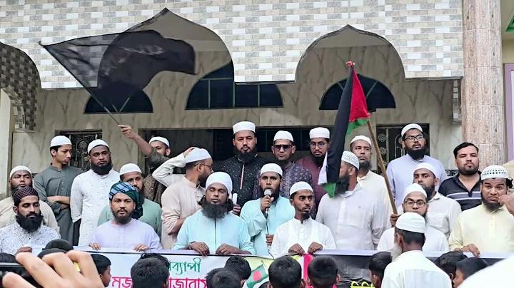 সানূক লটারি পরীক্ষা করুন