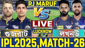 নগদ রেফার করার নিয়ম