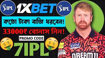 ব্যবহারকারীর নাম এবং পাসওয়ার্ডের ত্রুটিগুলি কী কী