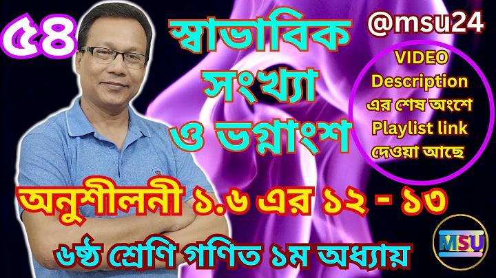 ielts exam fees in bangladesh
