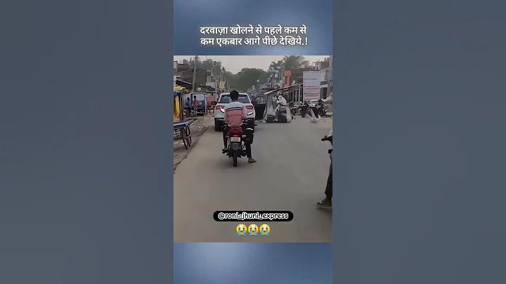 bk999 লগইন করুন