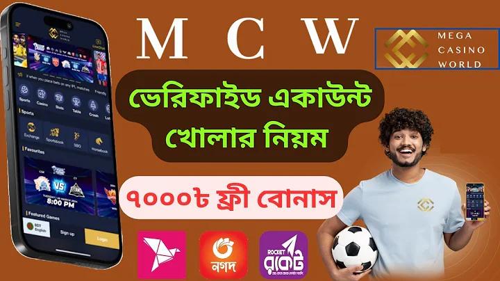 ufabet স্লট গেম