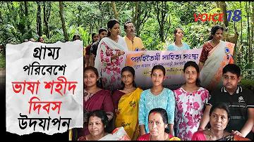 9 সপ্তাহ গর্ভবতী