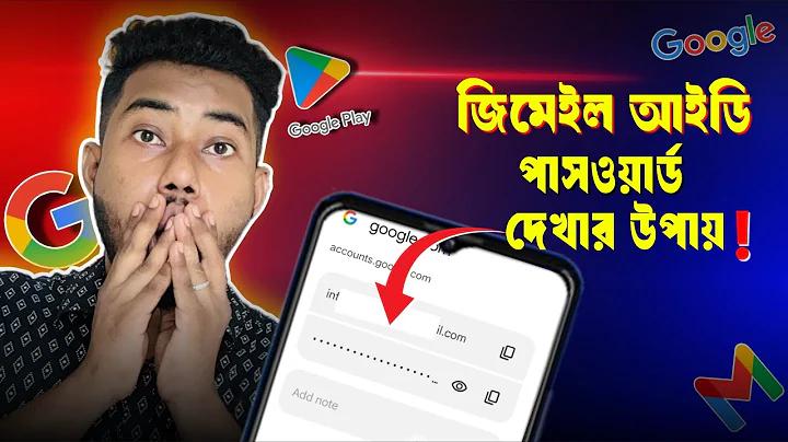 আইপিএল আজকের খেলা