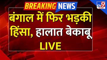 স্লট crow168 ডিপোজিট তোলার সত্যি ওয়ালেটের কোন শাখা নেই Here is the translation of the provided text to Bengali: