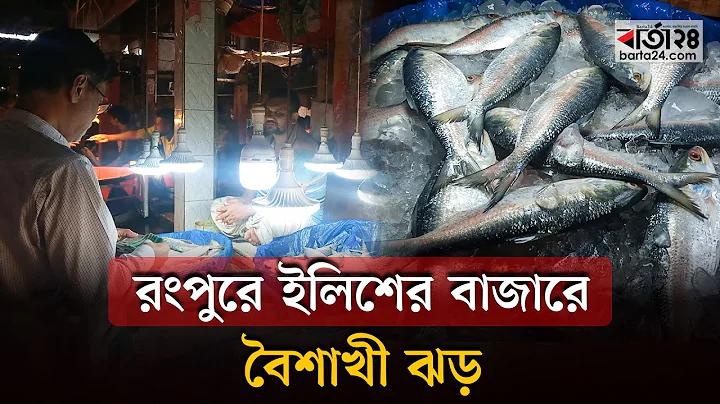 যানবাহনের নকশা