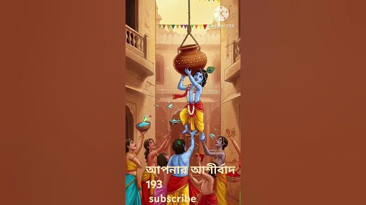 পপ সঙ্গীত