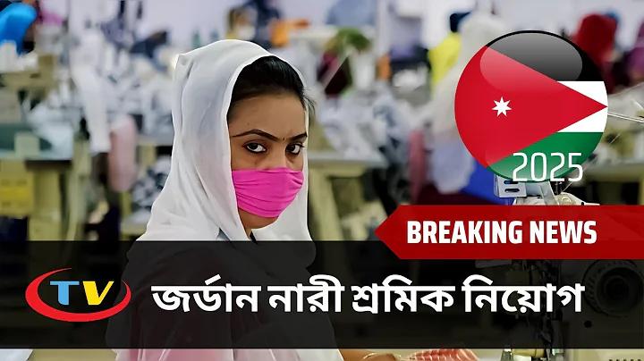বাংলাদেশে সেরা স্পোর্টস (ক্রিকেট) বেটিং সাইট - টিপস এবং আইন