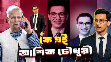 শিক্ষার্থী মূল্য