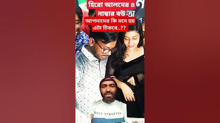 real madrid বনাম ফুটবল ক্লাব বার্সেলোনা এর টাইমলাইন