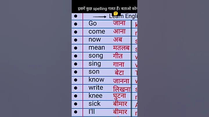 নেটবল আম্পায়ার এর কাজ কি