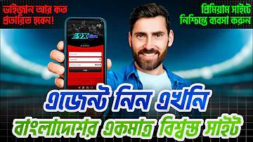 ঈদের খুশি