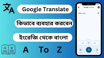 কে প্রথম ভারতের জাতীয় আয় নির্ধারণ করেছিলেন