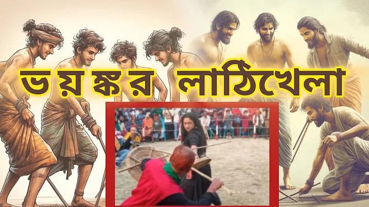 ঝালকাঠি দর্শনীয় স্থান
