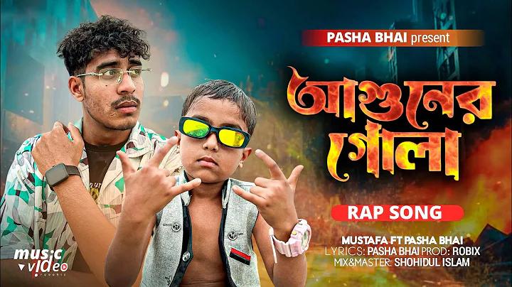 কতজন খেলোয়াড় ৫০ হোম রান করেছেন