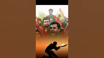 মোবাইল ব্যাংকিং অ্যাপ কাকে বলে