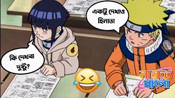 gov.job