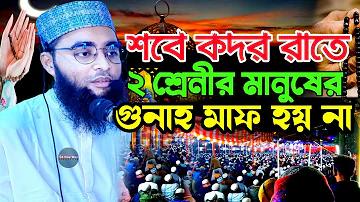 হুয়া সেঙ হেং-এর সোনার মূল্য