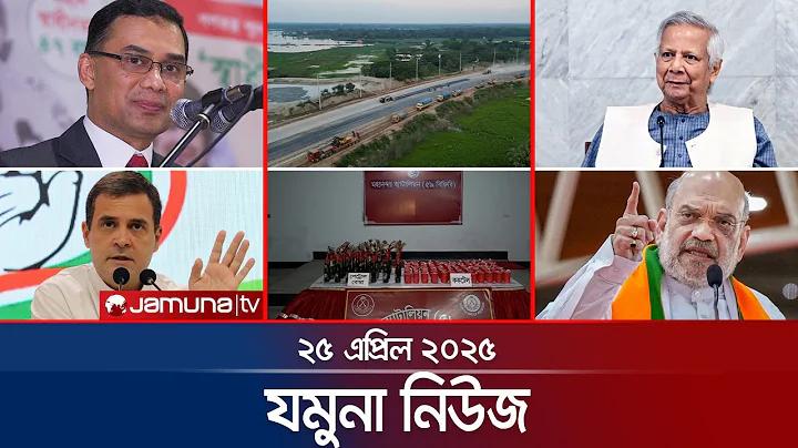 ২০২২ সী গেমস সর্বশেষ পয়েন্ট টেবিল