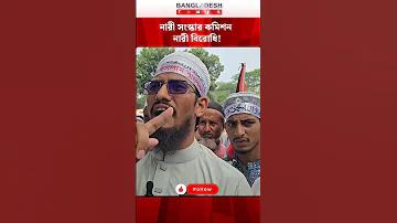 ঘটনা ও লেনদেনের মধ্যে পার্থক্য