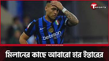 Usmc আচরণবিধি কি