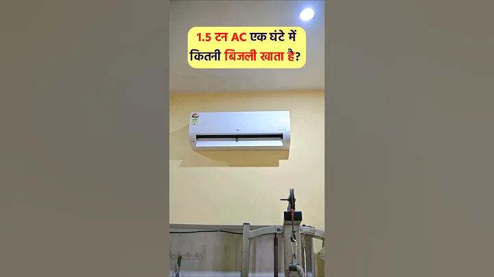 ইসলামের বিভিন্ন উৎসব