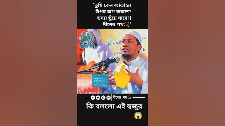 10 অক্ষরের পাসওয়ার্ড কি শক্তিশালী