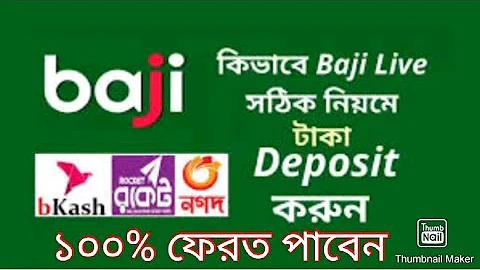 নকশা সমার্থক শব্দ