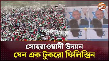 প্রাকৃতিক সৌন্দর্য ড্রয়িং