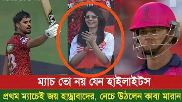 শাওমি ফোন প্রাইস ইন বাংলাদেশ