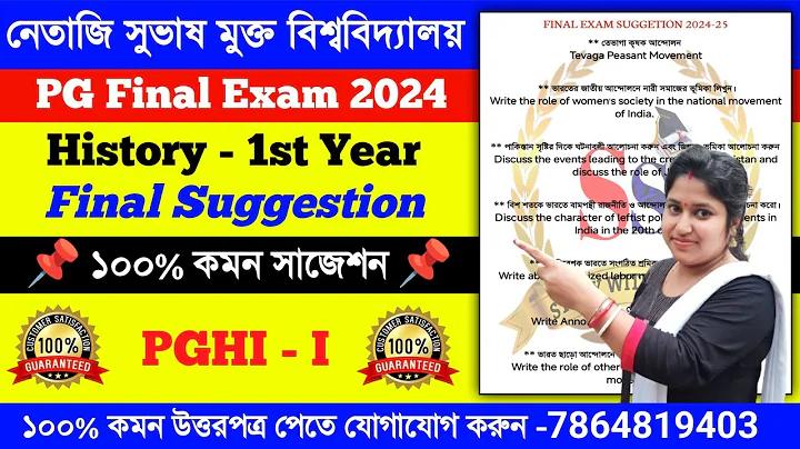 অলবেট24