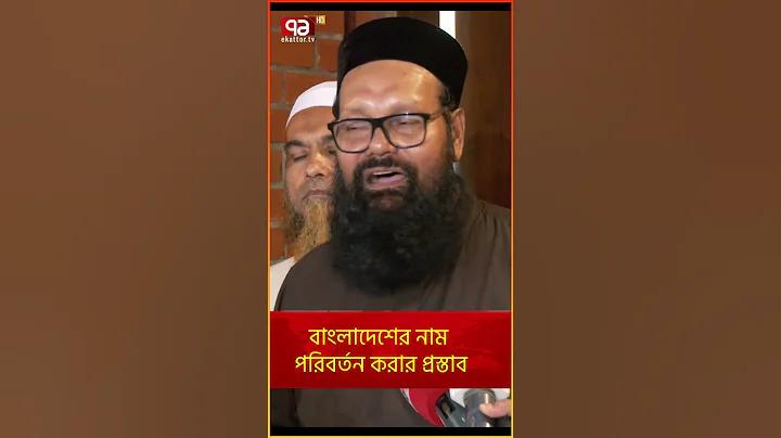 স্লট রিপিটার হট রেড